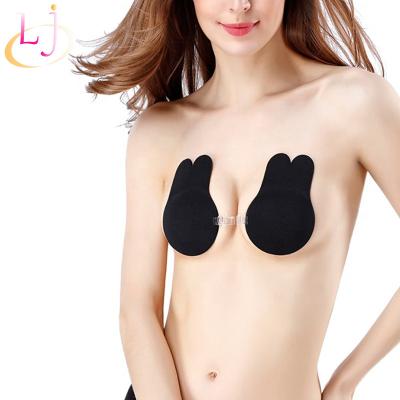 China Wedding/Swimming/Backless Wear...Rabbit Shape Silicone Bra Sticky Adhesive Bra for sale