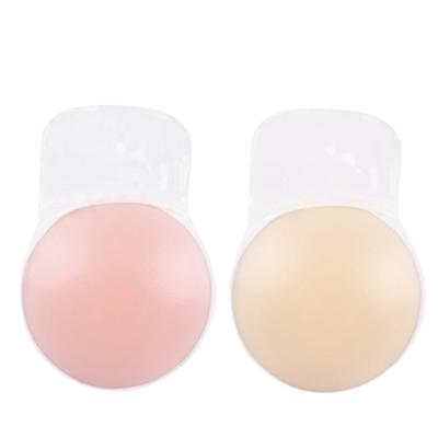 China Wedding/Swimming/Backless Wear...New Product Silicone Self Adhesive Lift Up Bras Strap Nipple Cover Girl Invisible Bra for sale