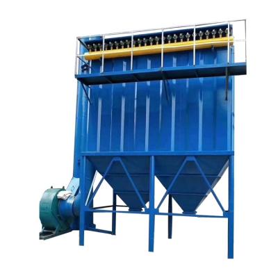 China High Quality Filter Cage Baghouse Dust Collector Baghouse For Air Pollution Control for sale