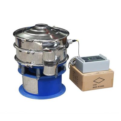 China Rotary Ultrasonic Vibrating Sieve Vibrating Screening Machine For Icing Sugar Food Powder for sale