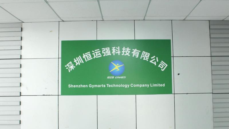 Verified China supplier - Shenzhen Gymarts Technology Company Limited