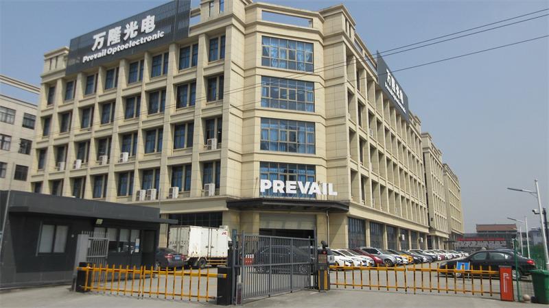 Verified China supplier - Hangzhou Prevail Optoelectronic Equipment Co., Ltd.