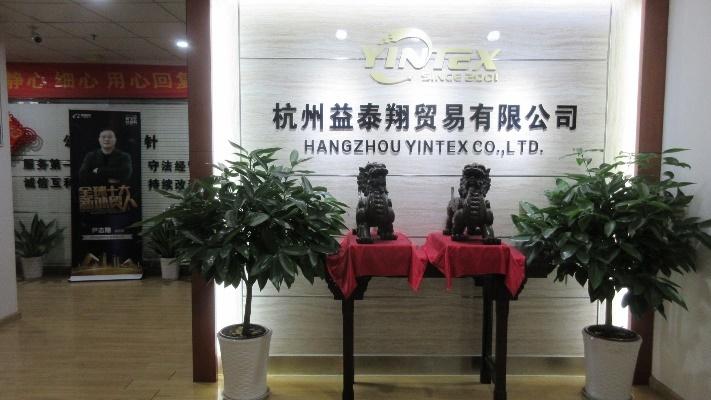 Verified China supplier - Hangzhou Yintex Co., Ltd.