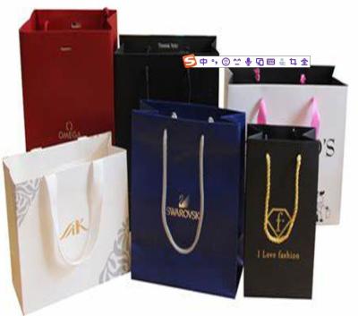 China custom cosmetics paper box  luxury perfume packaging gift bag embossed paper box with handle for sale