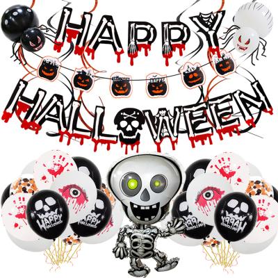 China Reusable Latex Balloons Halloween Cartoon Party Balloons Where Party Supplies Luxury Decoration for sale