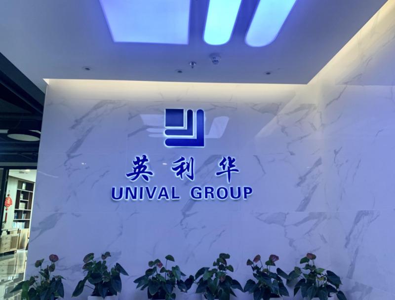 Verified China supplier - Unival Pharmtech Co., Ltd.