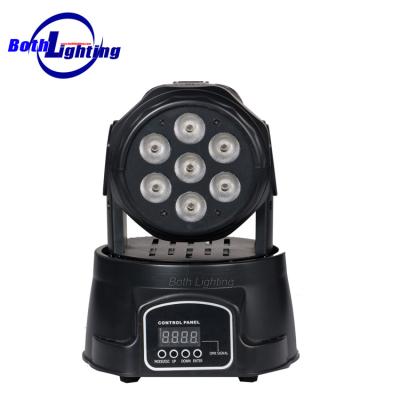 China 7*10W RGBW 4in1 LED DISPLACEMENT LED WASH 175*175*250mm for sale