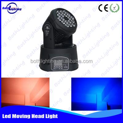 China Factory 18*3W Mini Stage Bothlighting RGB Led Wash Light Moving Head for sale