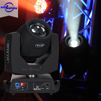 China Professional Stage Lighting 7r 230W 21.5kg Beam Disco Moving Head Light 45*43*53cm for sale