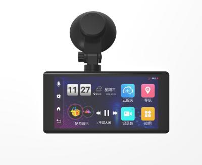 China G-Sensor 5.18 Inch HD 1080P Dashcam Recorder Dash Cam Night Vision Vehical Shield Vehical Car Portable Auto Cam Mini Car DVR for sale