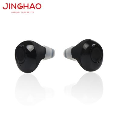 China Rechargeable Hearing Loss Device Supplies CE Rohs Hearing Enhancer Hearing Aid JH-A39-T for sale