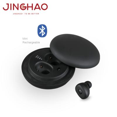 China Mini Size New Products Rechargeable Invisible Mini Digital Hearing Aids ITE In Ear Radio for sale