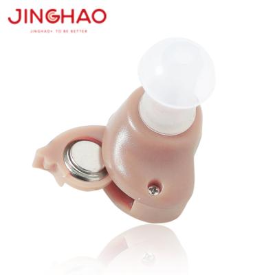 China â‰¥ 35dB Hearing Aids CE Approval ITE Hearing Aid In The Ear for sale