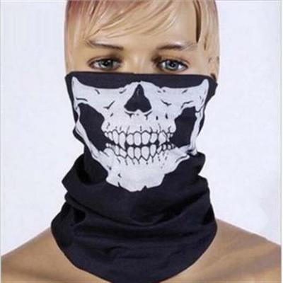 China Fashionable Seamless Multifunctional Magic, Riding, Halloween Props Skull Face Changing Scarf for sale