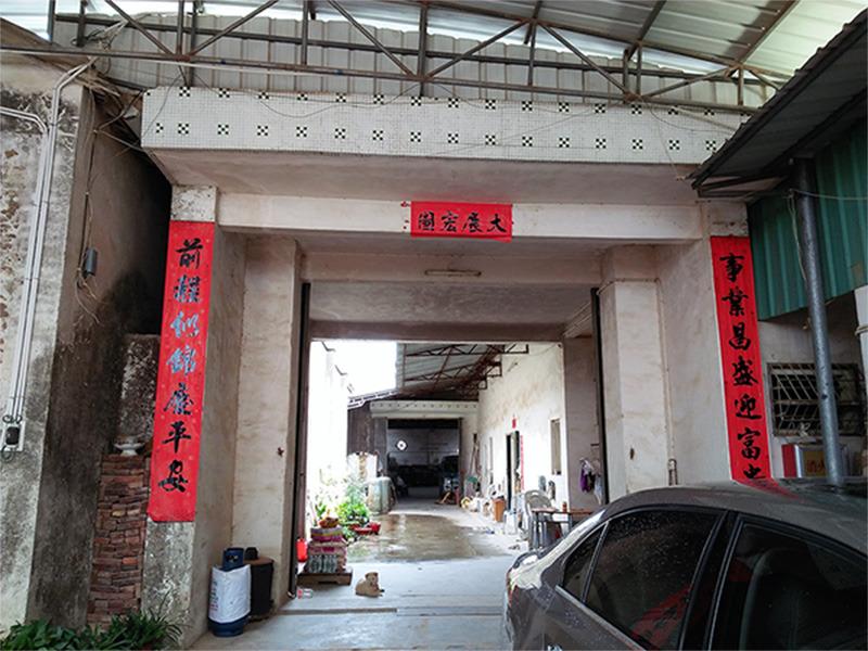 Verified China supplier - Shenzhen Baoan District Xixiang Cheng Shun Ceramics Factory