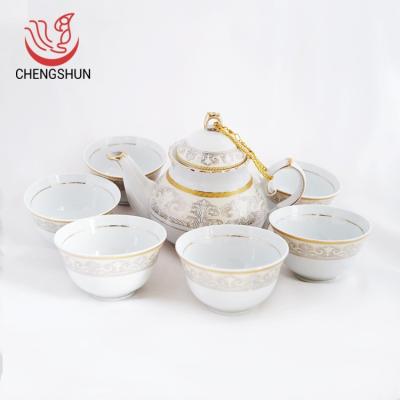 China Sustainable Luxury Porcelain Teapot Set Teacup Set Ceramic Teapot With Part for sale