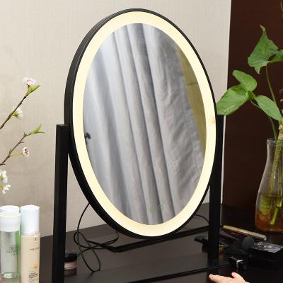 China Hot Selling Oval Darkening Led Cosmetic Mirror Makeup Mirror With Led Light for sale