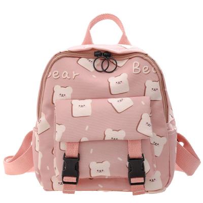 China Best Quality Outdoor Cute Animal Printing School Backpack Bag Outdoor Backpack Girls for sale