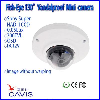 China 130 Degree HB-S130S analog dome camera home security analog fisheye security camera for sale