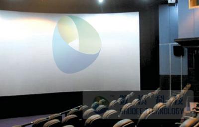 China Curved Movie Theater Screens for sale