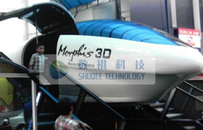 China 5D 3D 4D Motion Simulator Machines for sale