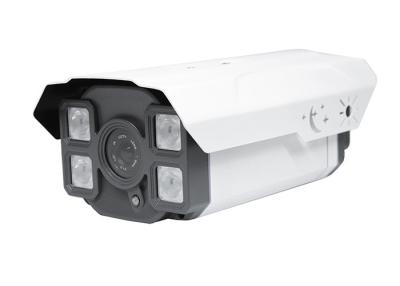 China HD llenos 1080P 0.1LUX impermeabilizan la cámara IP impermeable de la alta resolución de la cámara CCTV en venta