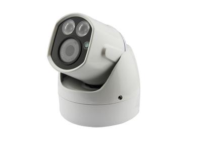 China Low Illumination Analog Security Camera , 0.01LUX 700TVL / 900TVL CCTV Surveillance Cameras for sale