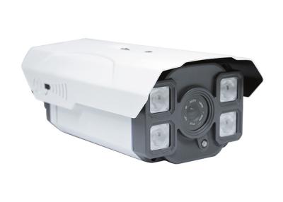 China White HD Outdoor Bullet Weatherproof Cctv Camera , Analog 0.001LUX CCTV Cam for sale