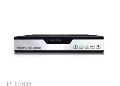 China USB2.0 Standalone HD DVR Recorder 4 Channel with Security Camera for sale