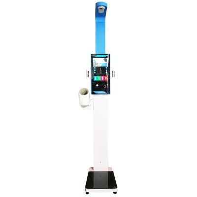 China Health Care Kiosk Check Up Machine Manufactures Self Terminal Service SY-L20 With Blood Pressure 1-500kg for sale