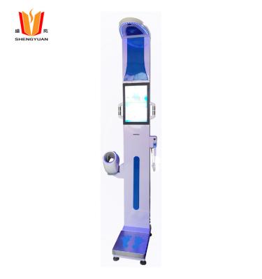 China Windows System Height and Weight Measuring Machine Display Device Digital Price LCD Touch Screen Finger Electronic Capacitive Touch Screen Large for sale