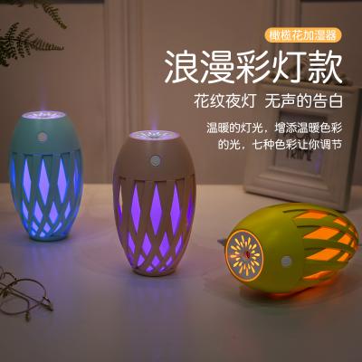 China Mini Olive Branch 300ml Flower Air Humidifier Car Essential Oil Perfume Olive Diffuser Aroma Air Humidifier for sale