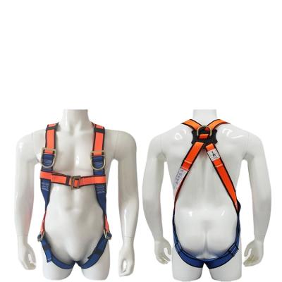 China Customizable Adjustable High Strength Fall Protection Harness for sale