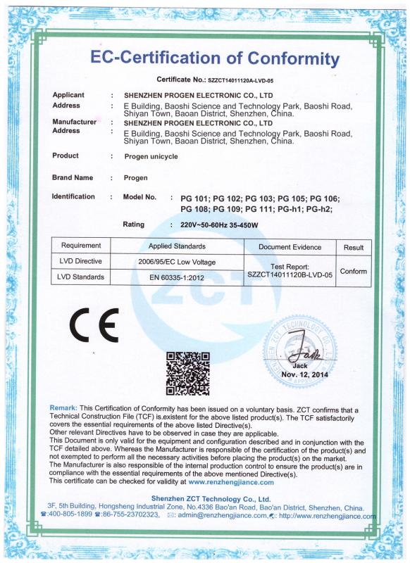 CE - Shenzhen Progen Electronic Co., Ltd