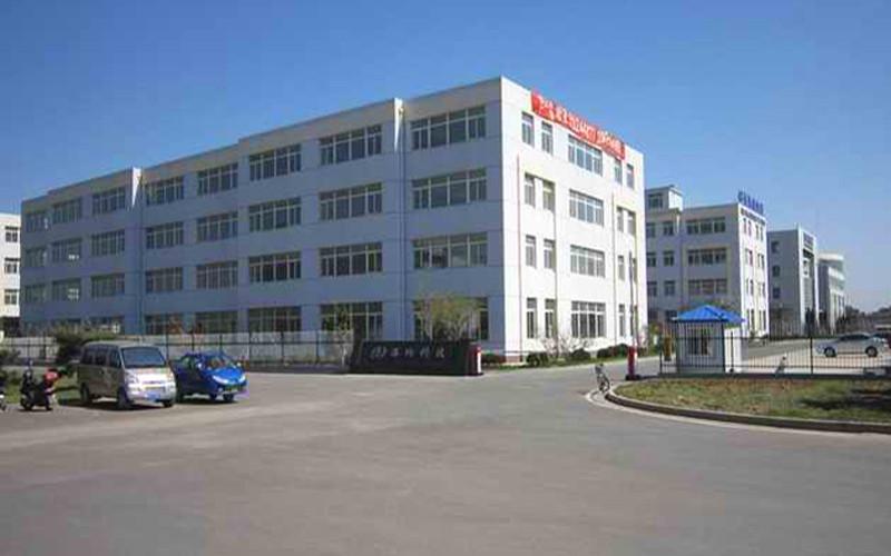 Verified China supplier - Shenzhen Progen Electronic Co., Ltd