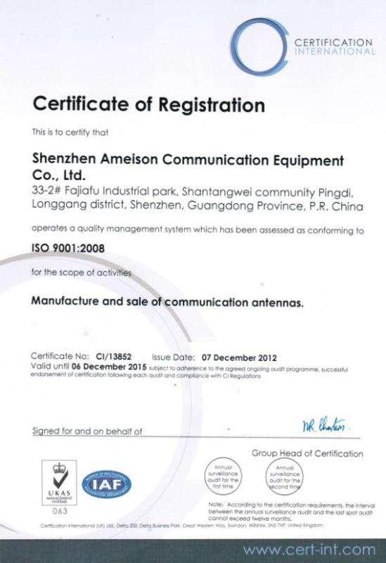 ISO9001:2008 - Shenzhen Ameison Communication Equipment Co., Ltd.