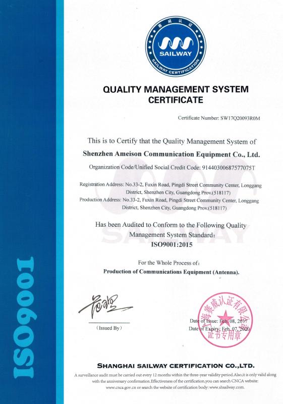 ISO9001:2015 - Shenzhen Ameison Communication Equipment Co., Ltd.