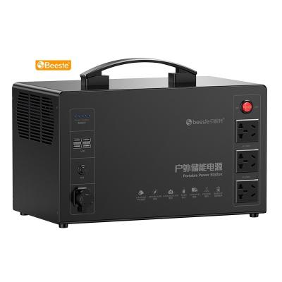 China 220v 432000ma fast outdoor camping generator backup high quality 2000w support portable power station for sale