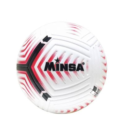 China Durable 2021 Away OEM Customize Molten Football New Style for sale