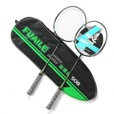 China Durable Type 2021 Premium Good Quality Aluminum Alloy Gut Manufacturers Badminton Rackets Low Price for sale