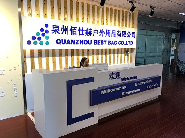 Verified China supplier - Quanzhou Best Bags Co., Ltd.