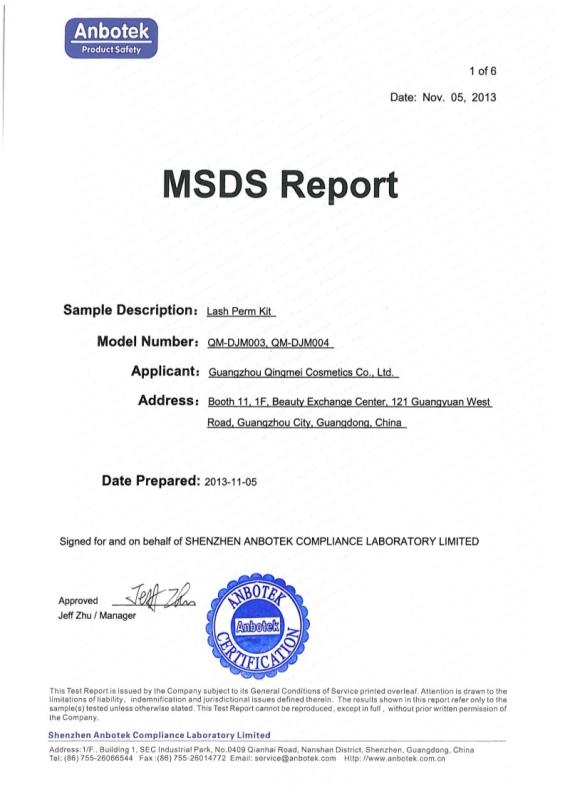 MSDS - Guangzhou Qingmei Cosmetics Co., Ltd