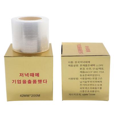 China Transparent Eyebrow Tattoo Plastic Wrap Tape PMU Preservative Barrier Film for sale