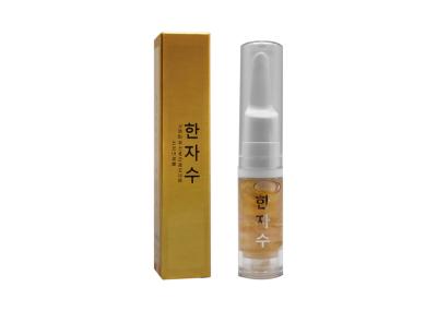 China tatuaje permanente de Microblading del maquillaje de la esencia de la reparación de la hoja de oro 8ml en venta