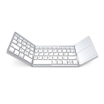 China Best Selling 78 Key Mini Folding Portable Plug and Play Wireless Waterproof Wireless Keyboard for sale