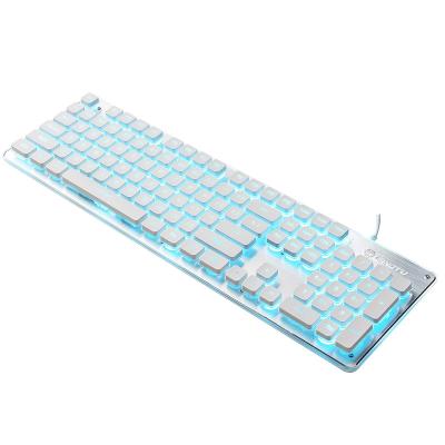 China Anti-ghosting Anti-ghosting Full-Color Backlit Non-Key Percussion Waterproof 26 Key Gaming Bestselling Universal Wired Mechanical Keyboard for sale