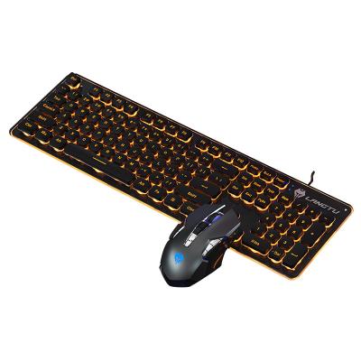 China Anti-ghosting Best Selling Waterproof 104 Multimedia Gaming Keyboard and Mouse Key Cable Combo Set for sale