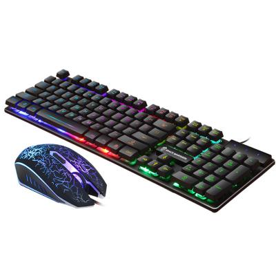 China Wired Anti-ghosting 108 Best-selling Backlit Keycaps And Mouse Set Desktop Computer Gaming Keyboard for sale