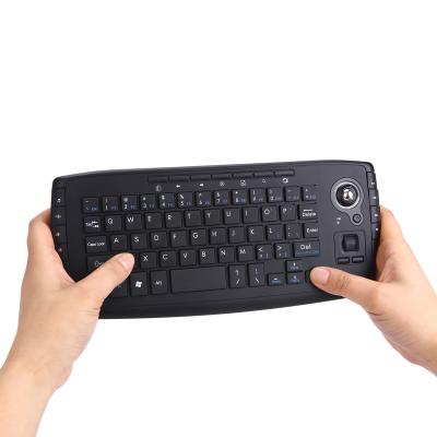 China 2.4G Wireless Air Flight Mouse Explosive Innovative Way Fans You Wireless Keyboard and Mouse Two-in-One Key and Mouse Set Spot for sale