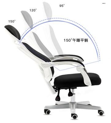 China Office Computer Gaming Mesh Adjustable Ergonomic Chair Modern Chair SEAT Item Style Lock Packing Furniture Luxury Black Cushion (Full Size) for sale